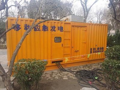 丰台柴油发电机维修保养工作要做哪些